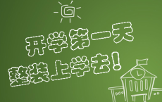 你不懂我，我不怪你——余秋雨-浅安若年散文精选