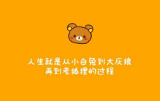 穆木天散文精选-穆木天散文精选