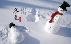 坏脾气-亦舒散文精选