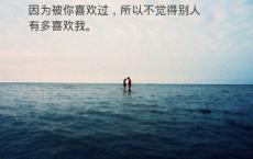 开门雪尚飘（二）-张恨水散文精选
