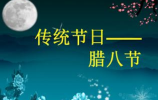 《鸫》-艾青散文精选