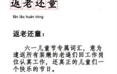 《光的赞歌》-艾青散文精选