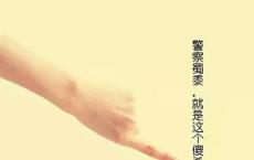 三毛经典语录-三毛散文精选