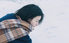 &quot;天人合一&quot;与生态学-周国平散文精选