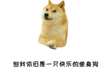 记住：人际关系永远是双向的-王蒙散文精选