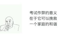 打桔子-俞平伯散文精选