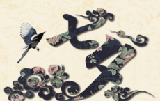 清代诗人黄景仁简介