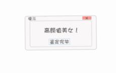 明代诗人戚继光简介