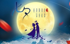 石头记-三毛散文精选