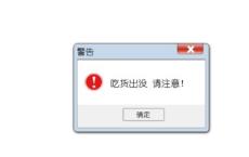 幼稚的成熟与成熟的老到-王蒙散文精选