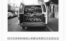 魏代诗人徐幹简介