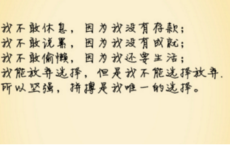 两法师-叶圣陶散文精选