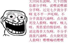 婚姻反思录-周国平散文精选