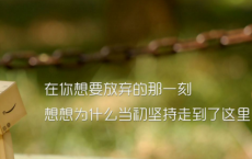 汉代诗人傅毅简介