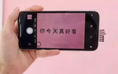 生命健康的三个标准-王蒙散文精选