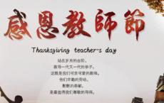艺术·技术·魔术-周国平散文精选