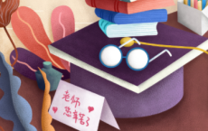 “良辰入奇怀”-叶圣陶散文精选