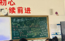 芦花荡-孙犁散文精选