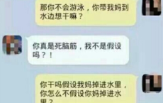 清代诗人龚自珍简介