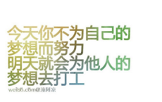 打破中国神怪思想的一种主张—严禁阴历-俞平伯散文精选