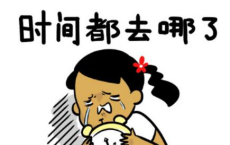 看月-叶圣陶散文精选