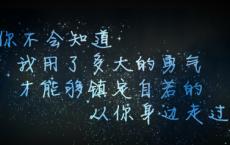 徐霞客游记-徐霞客散文精选