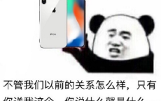 小草与浮萍-沈从文散文精选