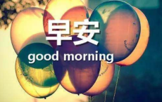 为胡适说几句话-季羡林散文精选