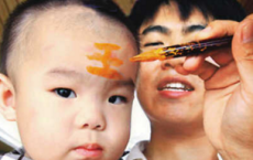 读《人的末日》(-韩寒散文精选