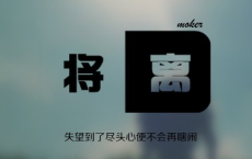 沈从文散文-沈从文散文精选
