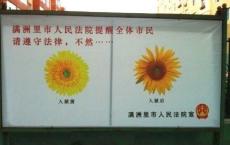 骠悍-席慕容散文精选