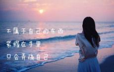 夹竹桃-季羡林散文精选
