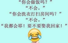 郁达夫散文集-本站整理散文精选