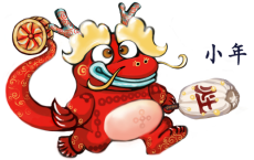 客-梁实秋散文精选