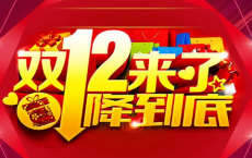 桃成蹊里的双子座人-郭敬明散文精选