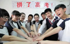 好艳丽的一块土！-张晓风散文精选