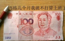 迟暮-张爱玲散文精选