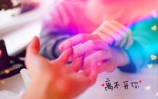 行宫见月伤心色，夜雨闻铃肠断声全诗的意思_上句下句