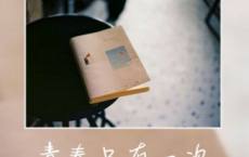 月下-沈从文散文精选