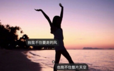 论雷峰塔的倒掉-鲁迅散文精选