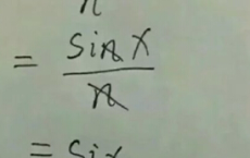 白发三千丈，缘愁似个长全诗的意思_上句下句