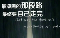 草树知春不久归，百般红紫斗芳菲全诗的意思_上句下句