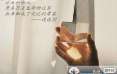 喝酒-贾平凹散文精选