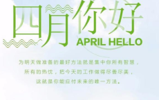 小桔灯-冰心散文精选
