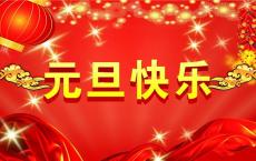 道士塔（转）-余秋雨散文精选