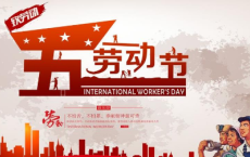 同是天涯沦落人，相逢何必曾相识全诗的意思_上句下句