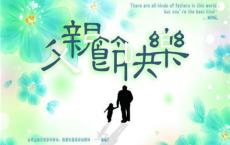 为了那里的柠檬-张小娴散文精选