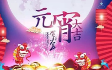 月光-可儿散文精选