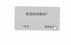 望断天涯儿不归-谢冰莹散文精选