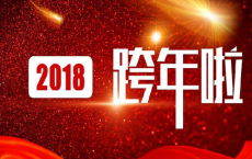 二十四桥明月夜，玉人何处教吹箫全诗的意思_上句下句